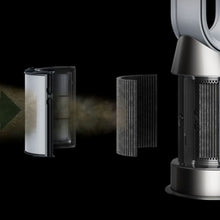Charger l'image dans la galerie, DYSON OFFICIAL OUTLET - HP10 Hot+Cool Gen1 Air Purifier - Refurbished with 1 year Warranty (Excellent)
