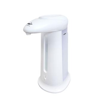 RELAXUS Automatic Soap Dispenser - 150021
