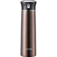 Load image into Gallery viewer, SUPOR 400mL Quick Open Thermal Mug (Brown) - KC40AR1B