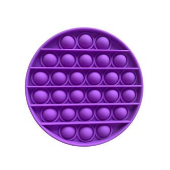RELAXUS Purple Fidget Stress Poppers - 701427