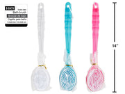 B-BATH Brosse de bain double face - 82219