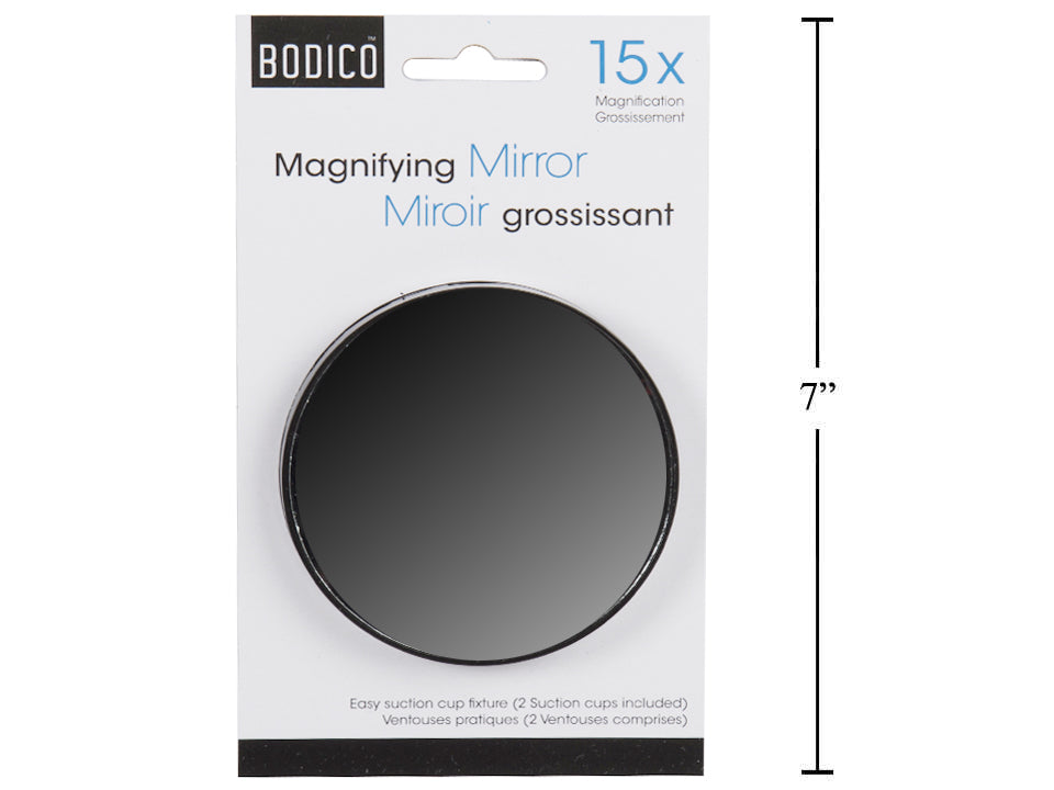 BODICO Miroir grossissant 15X avec ventouse - 82448