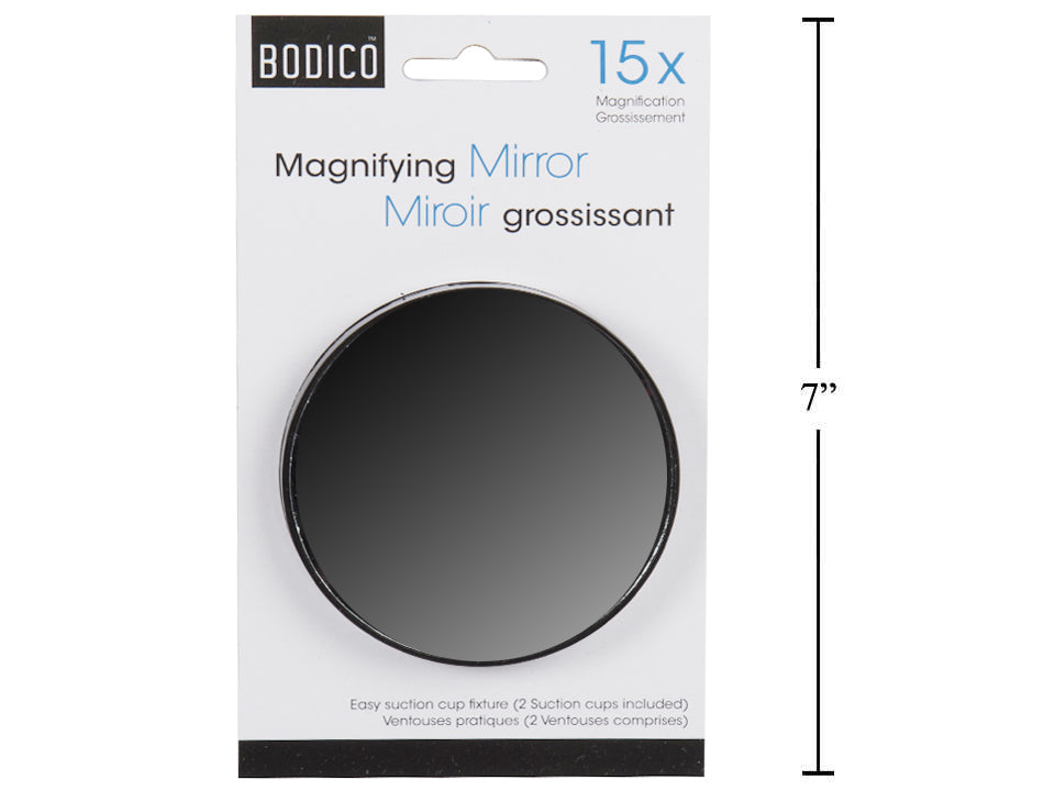 BODICO 15X Magnifying Mirror with Suction - 82448
