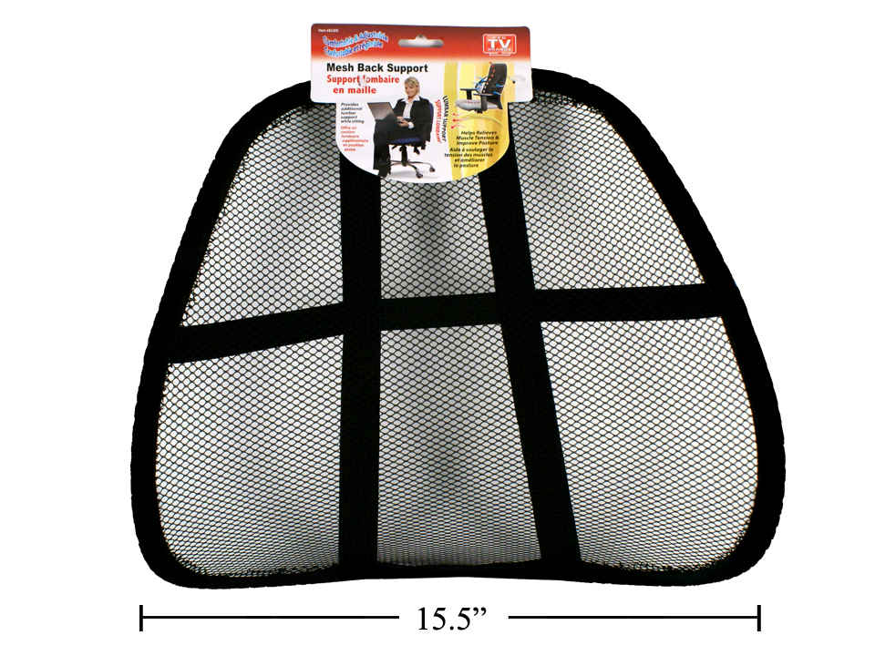 AS SEEN ON TV Mesh Back Support - 83301 – Home Essentials Outlet