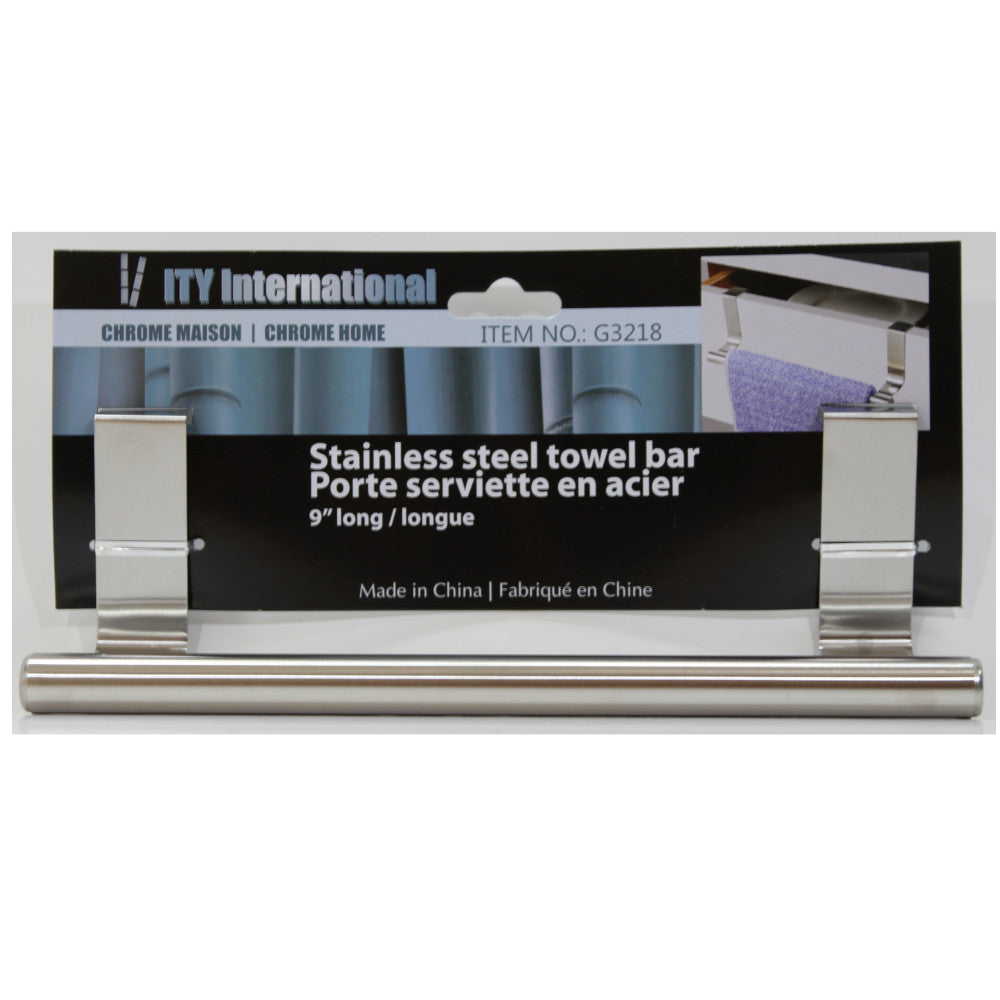 ITY Stainless Steel Towel Bar - G3218