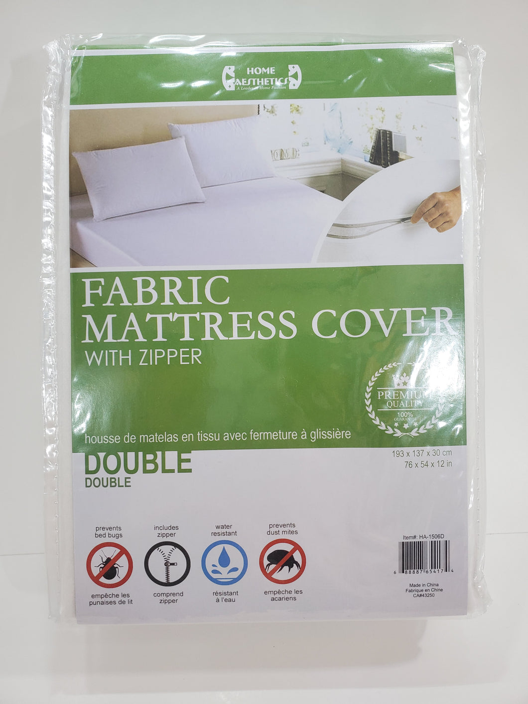 HOME AESTHETICS Full/Double Mattress Cover with Zipper - HA-1506F