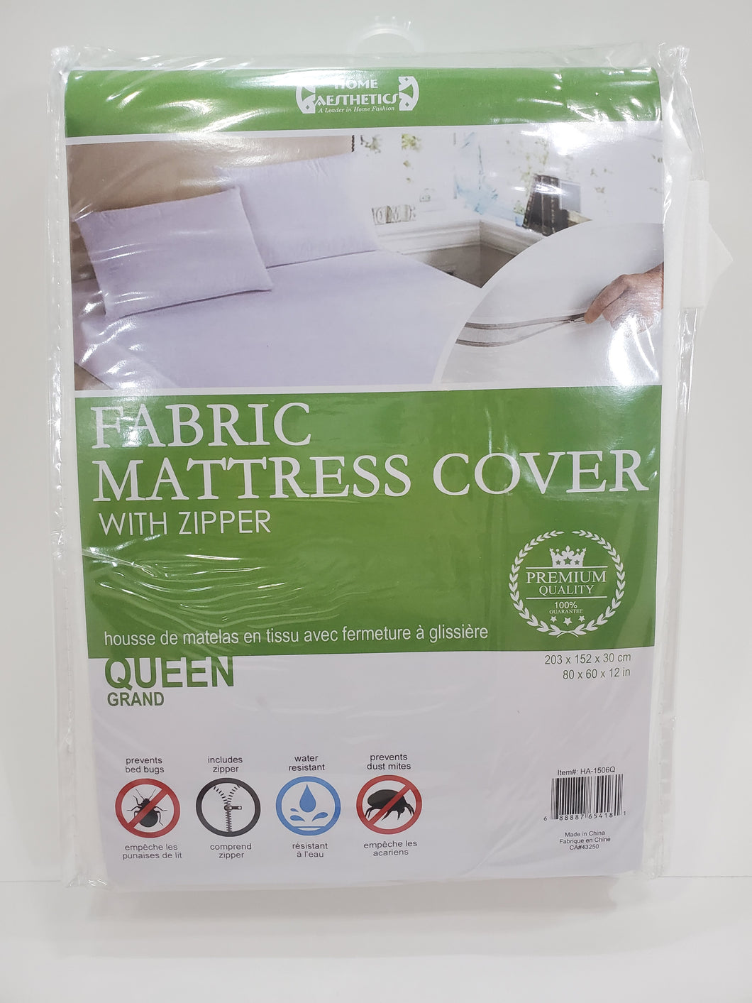 HOME AESTHETICS Queen Mattress Cover with Zipper - HA-1506Q