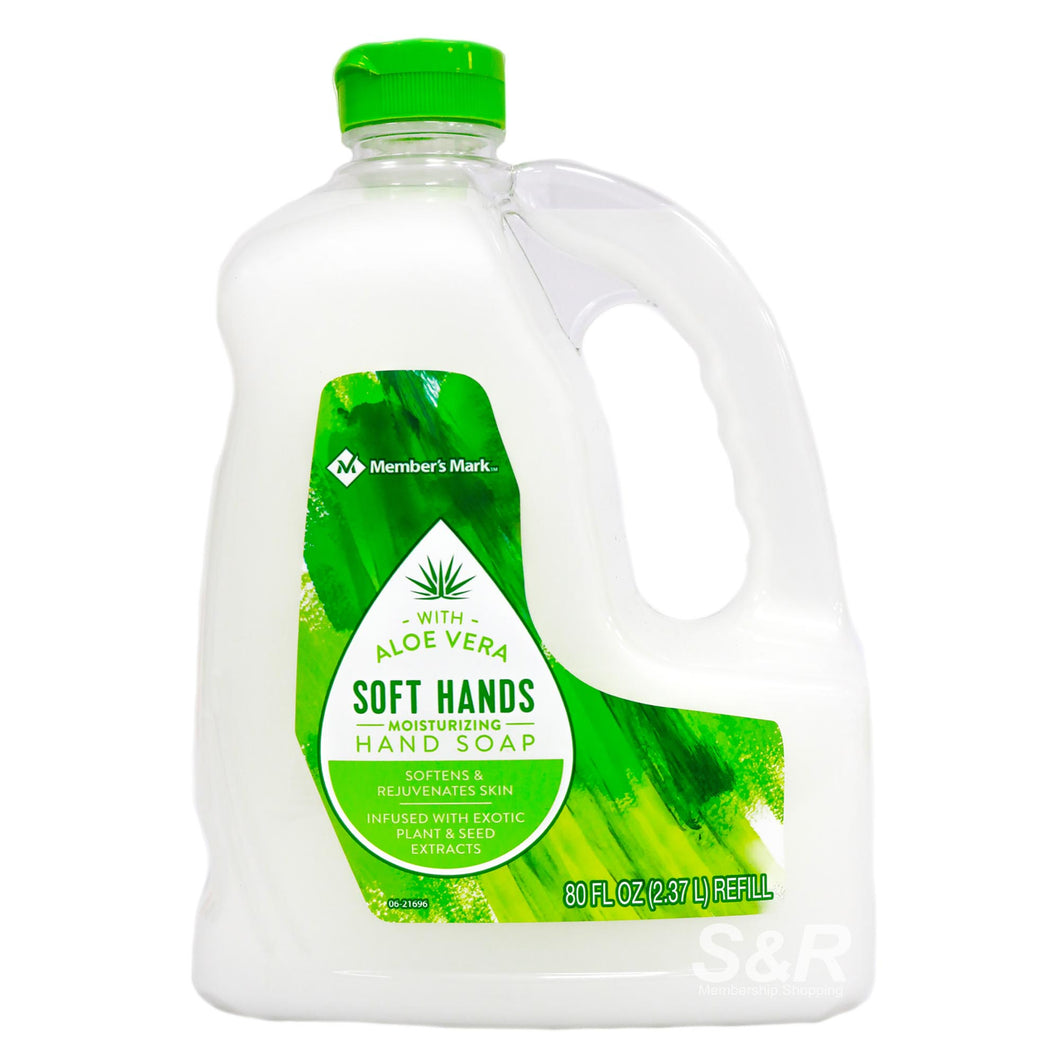 MEMBERS'S MARK Moisturizing Hand Soap with Aloe Vera 2.37L - HANDSOAP