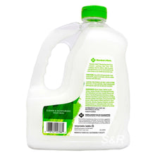 Load image into Gallery viewer, MEMBERS&#39;S MARK Moisturizing Hand Soap with Aloe Vera 2.37L - HANDSOAP
