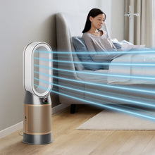 Load image into Gallery viewer, DYSON OFFICIAL OUTLET - HP09 Hot+Cool Formaldehyde Air Purifier -  Refurbished with 1 year Warranty (Excellent)
