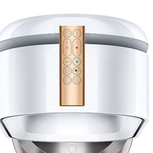 Load image into Gallery viewer, DYSON OFFICIAL OUTLET - HP09 Hot+Cool Formaldehyde Air Purifier -  Refurbished with 1 year Warranty (Excellent)
