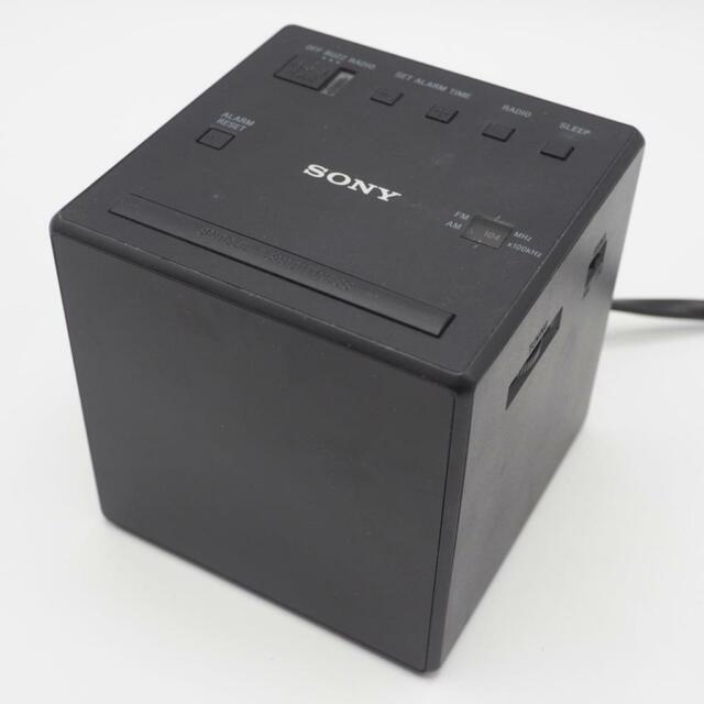 Réveil avec radio SONY - Remis à neuf avec la garantie Home Essentials - ICFC1