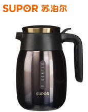 Load image into Gallery viewer, SUPOR 1.6L Thermal Jug - Blemished package with full warranty - KC16BK1C
