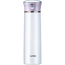 Load image into Gallery viewer, SUPOR 400mL Quick Open Thermal Mug (White) - KC40AR1A
