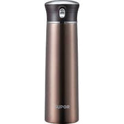 SUPOR 400mL Quick Open Thermal Mug (Brown) - KC40AR1B