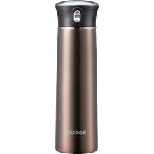Load image into Gallery viewer, SUPOR 400mL Quick Open Thermal Mug (Brown) - KC40AR1B
