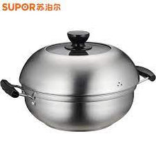 Load image into Gallery viewer, SUPOR 26 Cm Multi Purpose Pot - Blemished package with full warranty - ST26Y1
